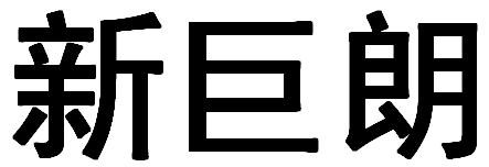 ΢ňDƬ_20240507115943.png
